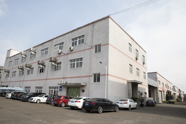 Our Factory (1)