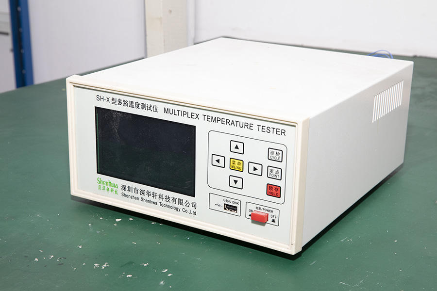 Temperature Test