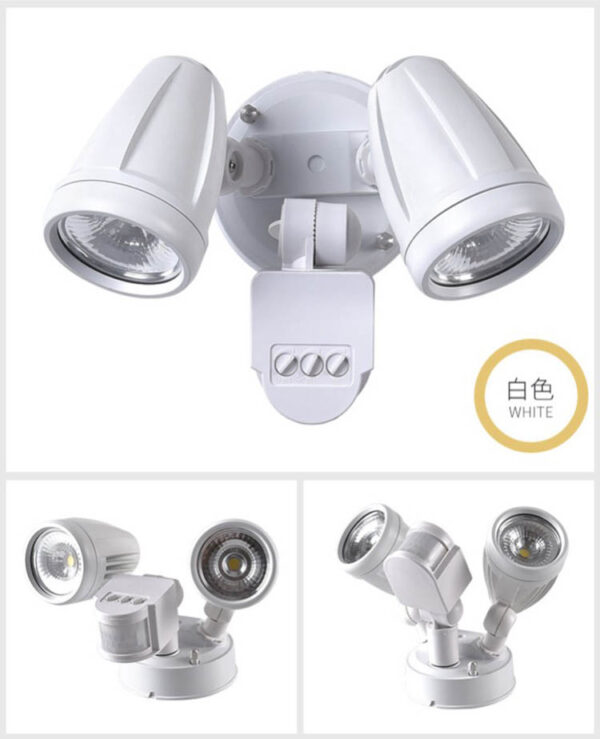 Wall Light 2